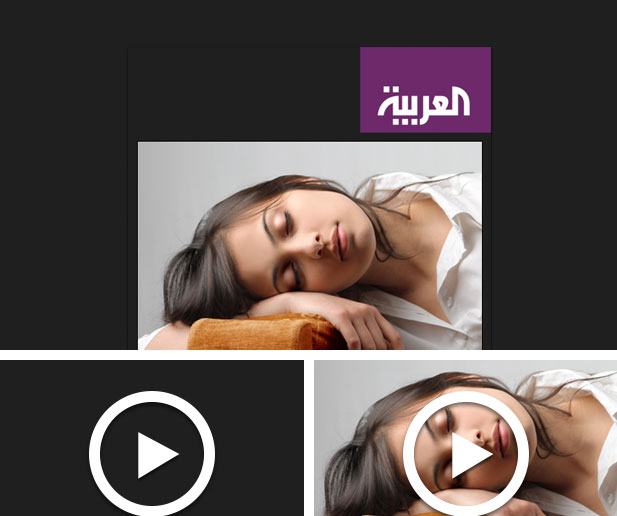 al arabiya news app screenshot