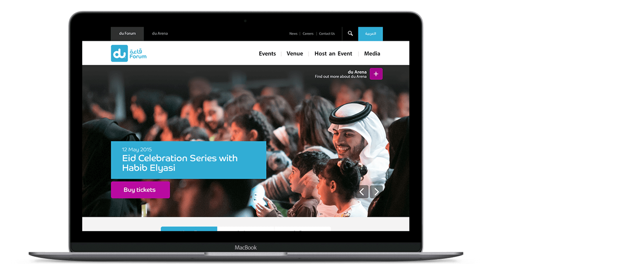 du forum website mockup
