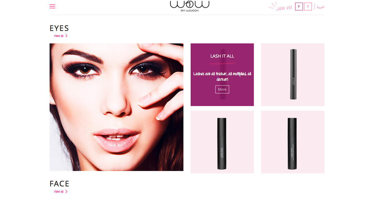 wow by wojooh website screenshot