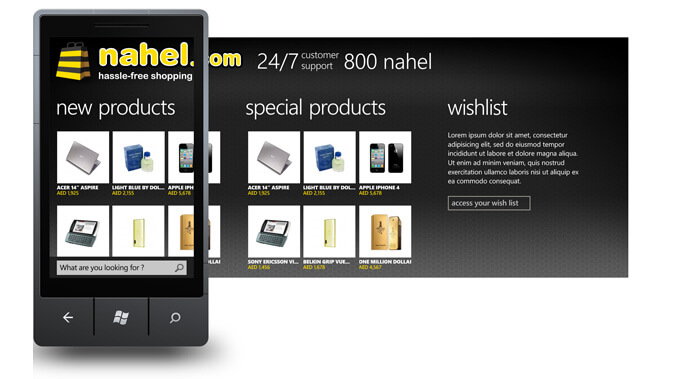 nahel ecommerce app case study banner