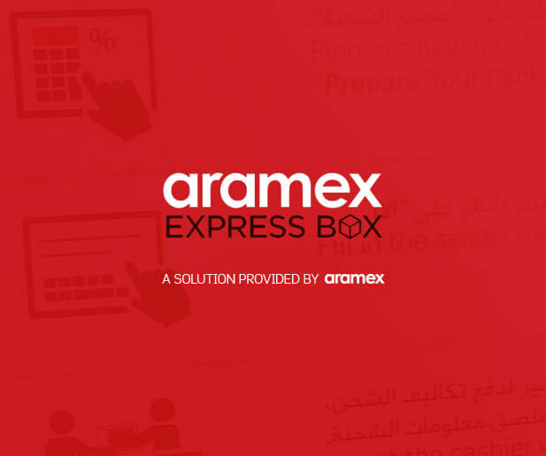 Aramex express box app case study banner