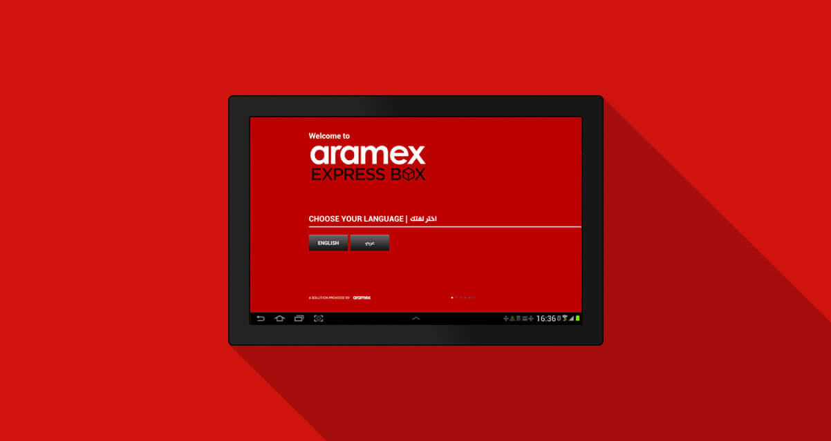 Aramex express box app design