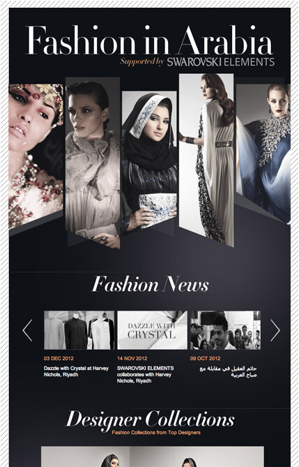 fashion in arabia web design