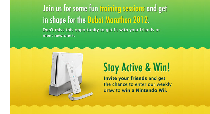 lipton clear green photo