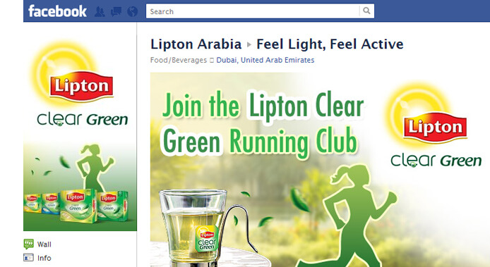 Lipton arabia clear green running campaign